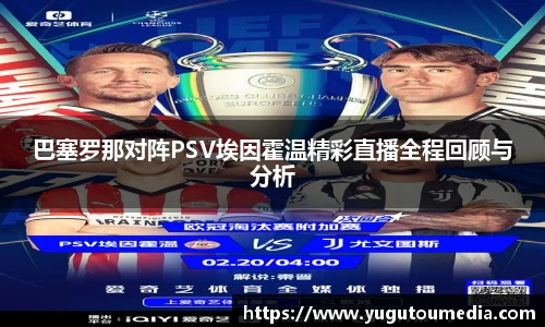 乐天堂