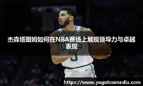 乐天堂