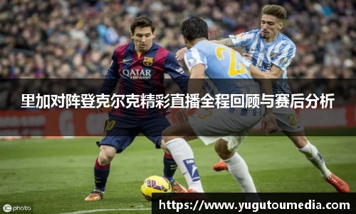 乐天堂APP