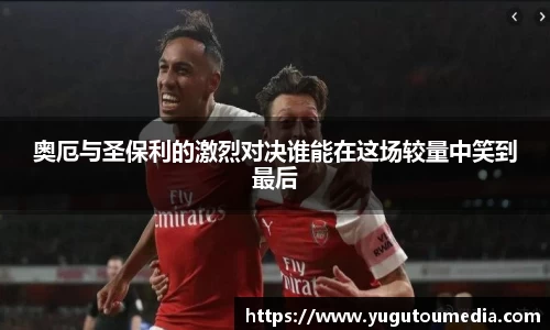 乐天堂官网