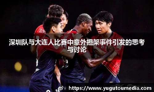 乐天堂