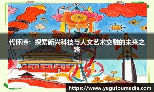 乐天堂平台