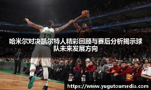 乐天堂APP
