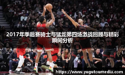 乐天堂平台