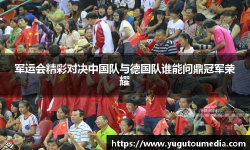 乐天堂APP