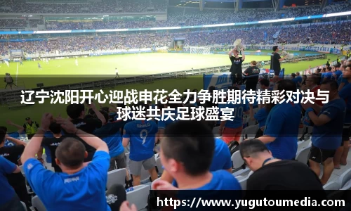 乐天堂APP