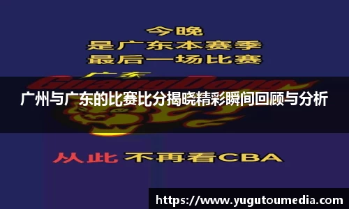 乐天堂