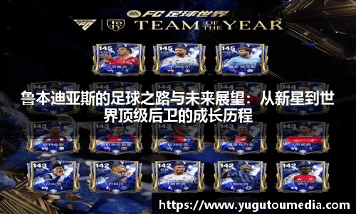 乐天堂平台