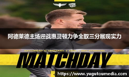 乐天堂APP