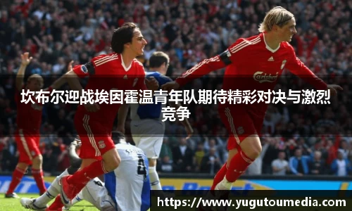乐天堂官网