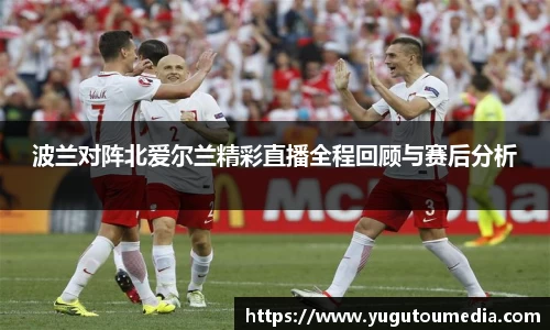 乐天堂平台