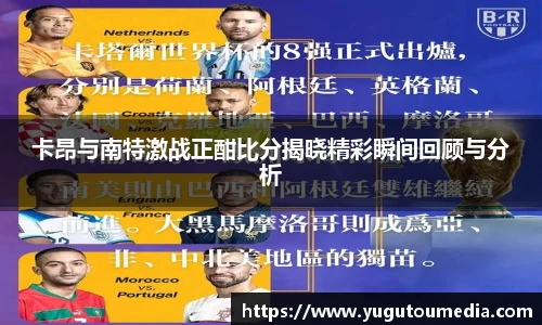 乐天堂