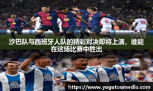 乐天堂平台