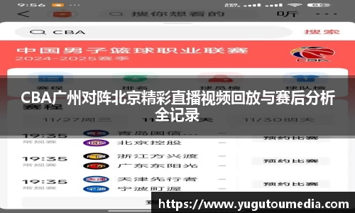 乐天堂