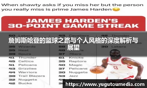 乐天堂官网