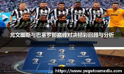 乐天堂APP