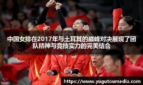 乐天堂APP