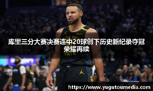 乐天堂