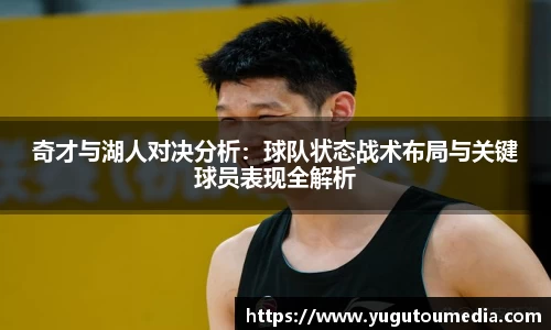 乐天堂官网