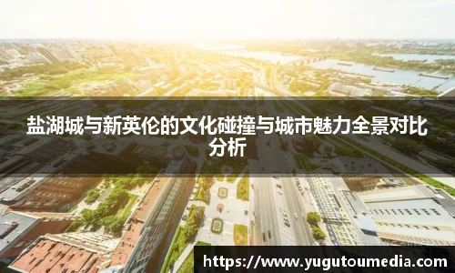 乐天堂平台