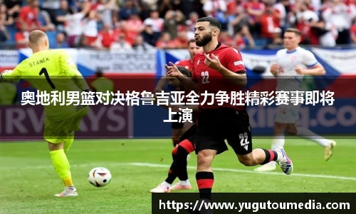 乐天堂平台