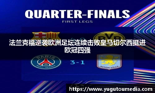 乐天堂APP