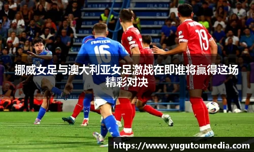 乐天堂平台