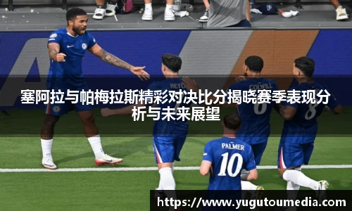 乐天堂APP