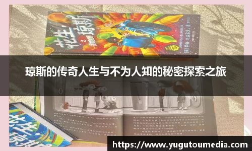 乐天堂