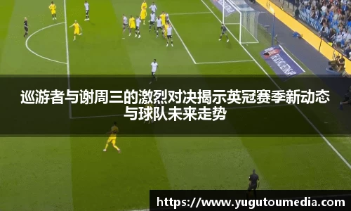 乐天堂平台