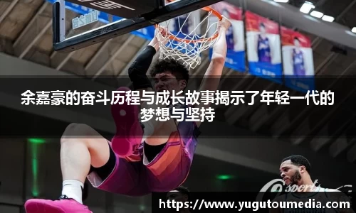 乐天堂