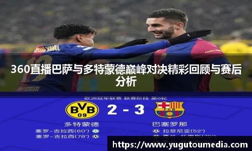 乐天堂