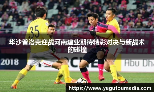 乐天堂平台