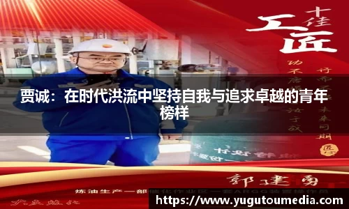 乐天堂