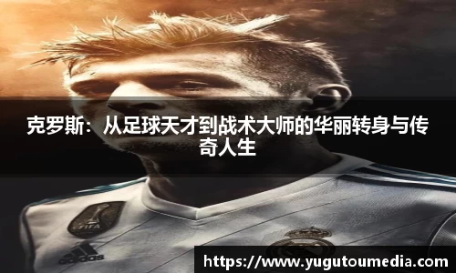 乐天堂官网
