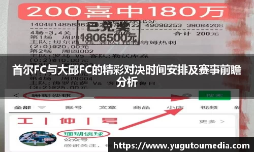 乐天堂