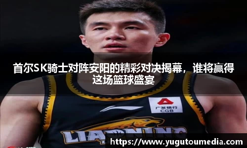 乐天堂APP