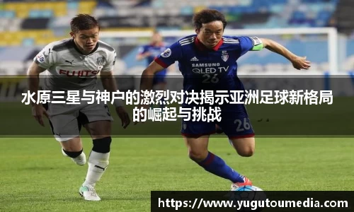 乐天堂平台