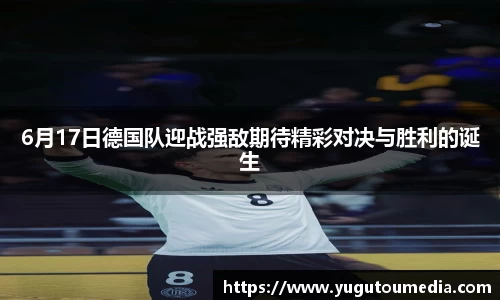 乐天堂官网