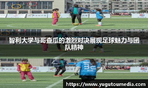乐天堂APP