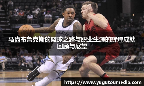 乐天堂