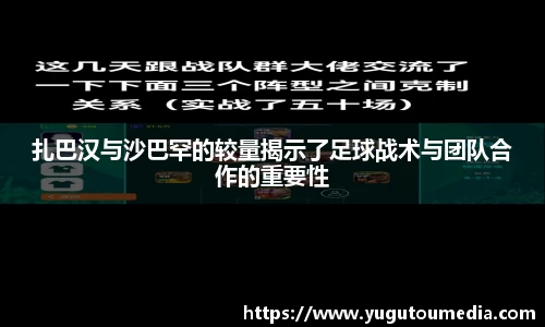 乐天堂