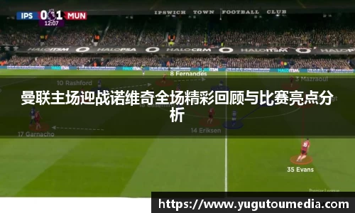 乐天堂APP