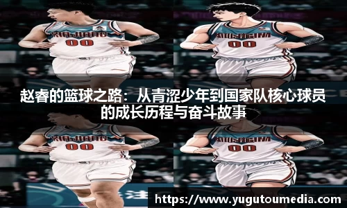 乐天堂
