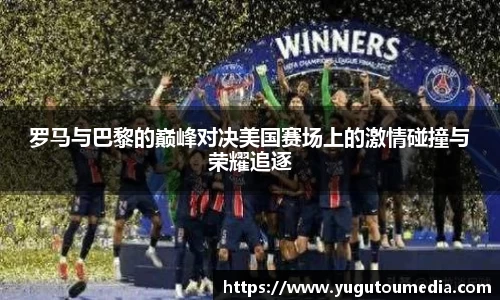 乐天堂平台
