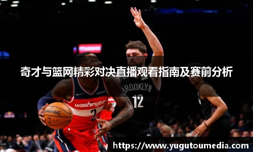 乐天堂平台
