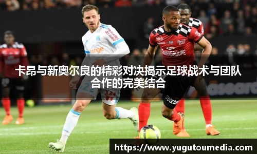 乐天堂官网