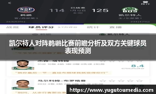 乐天堂