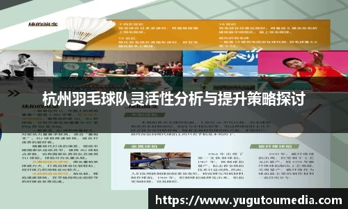 乐天堂官网