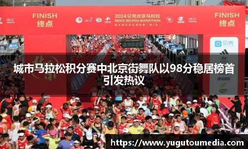 乐天堂